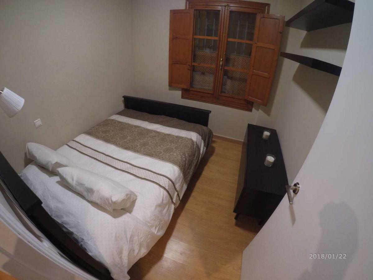 Apartamento En El Centro Para 4 Personas Sevilla Eksteriør bilde